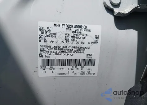 2012 Ford Explorer Xlt из США, поврежденный, VIN 1FMHK8D80CGA54305